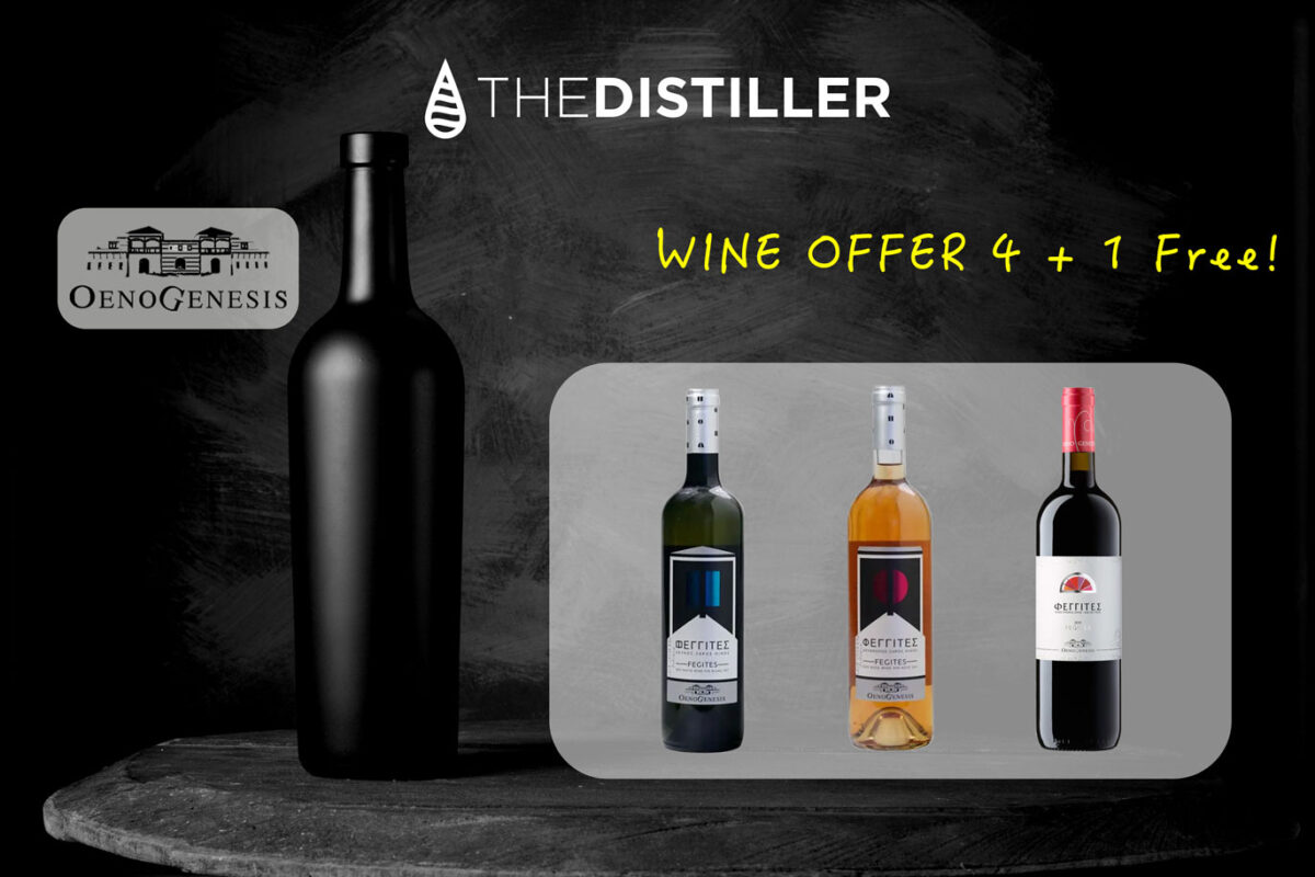 Wine Offer 4+1