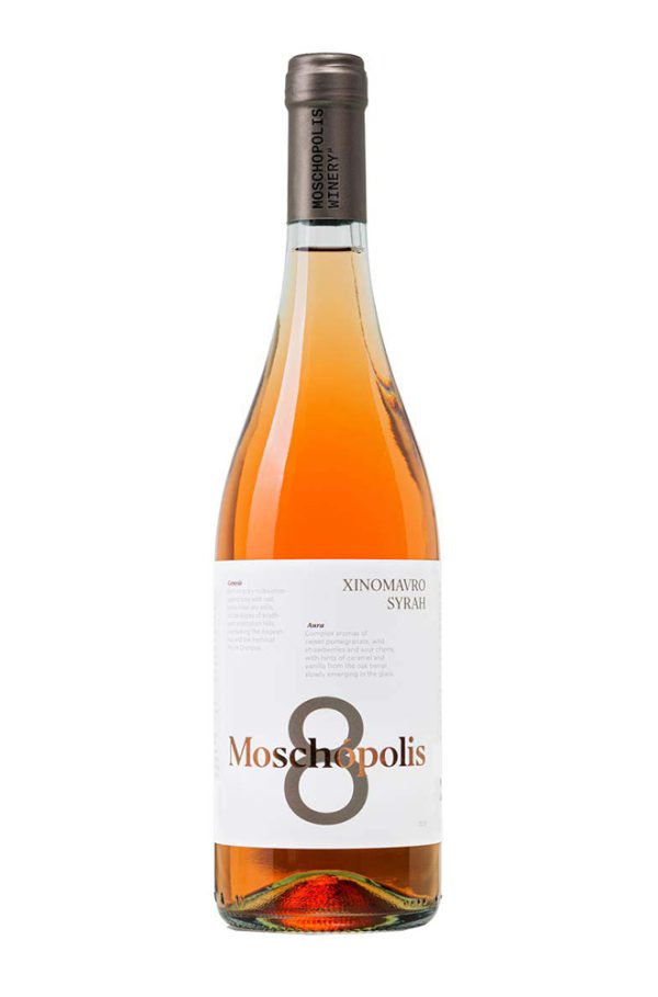 Moschopolis 8 Ροζέ 750ml