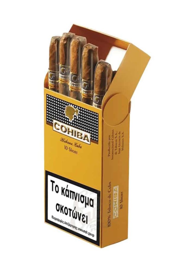 Cohiba Short 10 Cigarillos | Κασετίνα 10 τεμαχίων