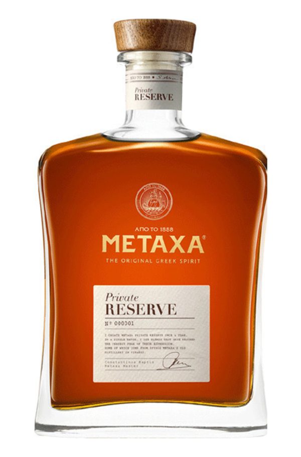 Metaxa Private Reserve 700ml